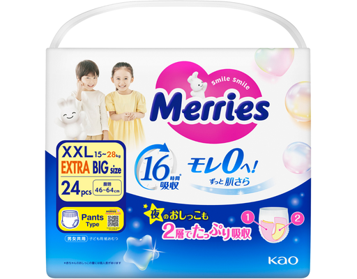 Merries Pants XXL24