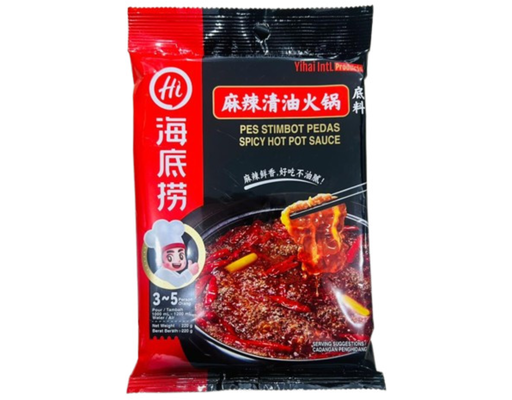 Haidilao Soup Base For Hot Pot