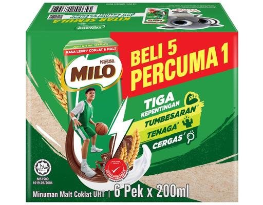 Milo UHT