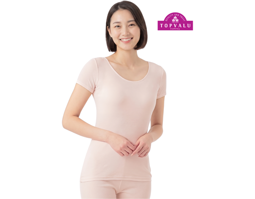 Inner Casual Peacefit Cool Cotton Short Sleeve