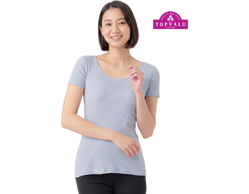 Inner Casual Peacefit Cool Cotton Short Sleeve