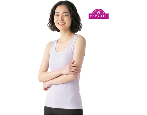 Inner Casual Peacefit Cool Cotton Tank Top