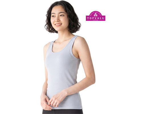 Inner Casual Peacefit Cool Cotton Tank Top