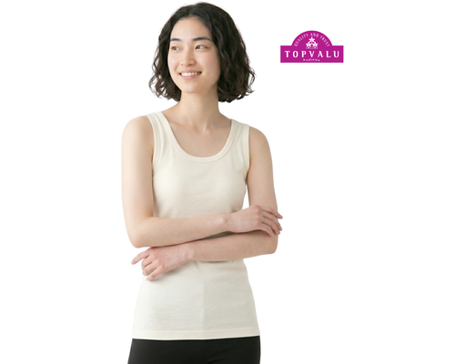 Inner Casual Peacefit Cool Cotton Tank Top