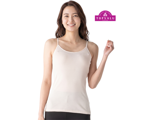 Inner Casual Peacefit Cool Cotton Camisole