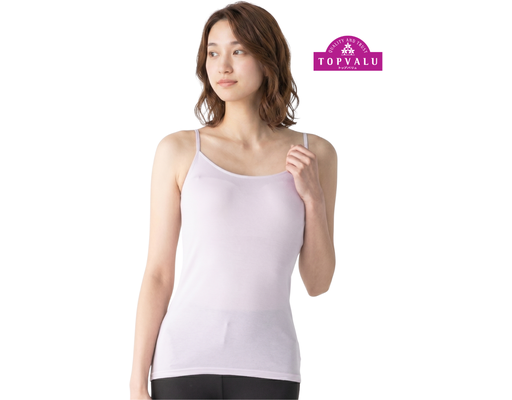 Inner Casual Peacefit Cool Cotton Camisole