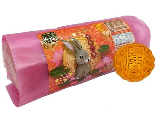 HSS Sinar Mini Assorted Mooncake