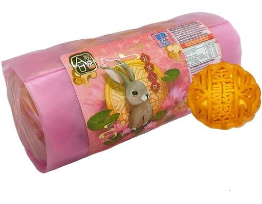 HSS Sinar Mini Pandan Paste Mooncake