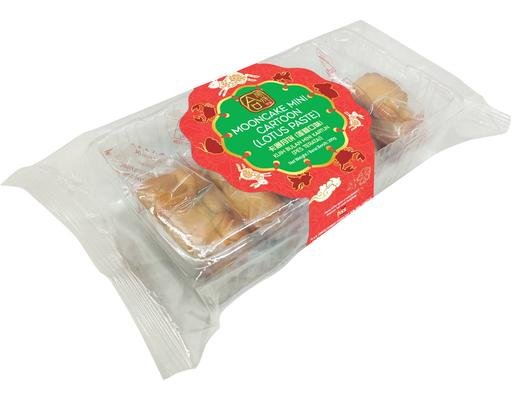 HSS Sinar Cartoon Lotus Paste Mooncake