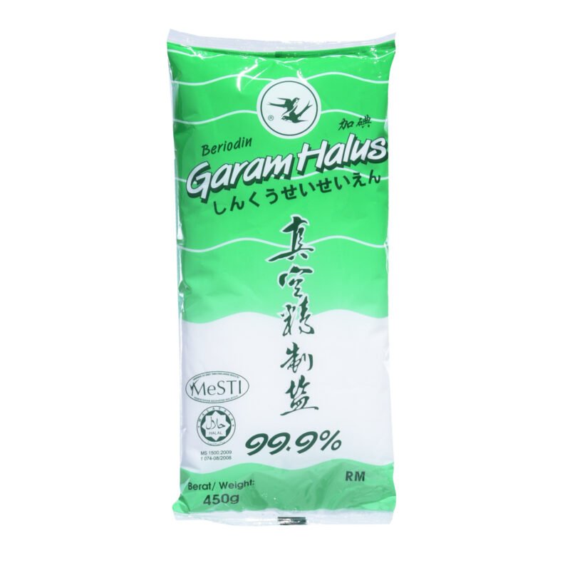 Double Swallow Garam Halus