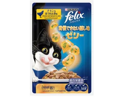 Felix Sensations Chicken & Spinach Pouch