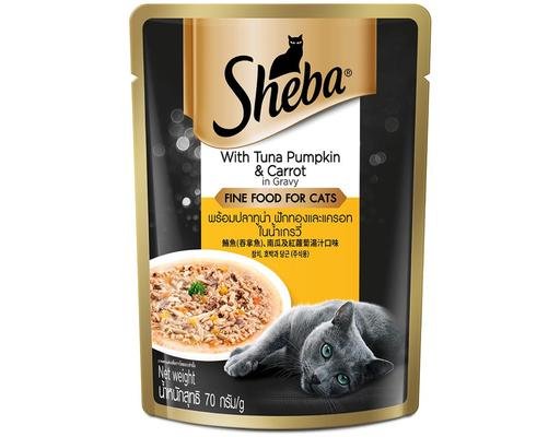 Sheba Tuna Pumpkin & Carrot In Gravy Pouch