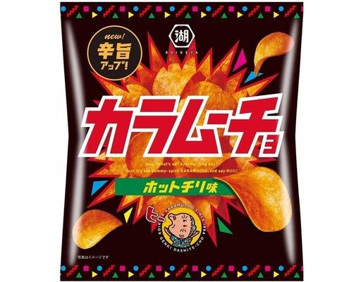 Koikeya Super Spicy Chips