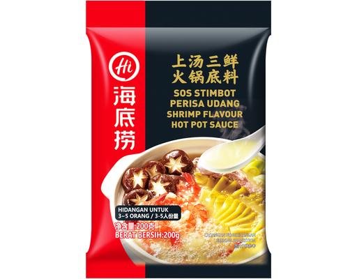 Haidilao Shrimp Flavour Hot Pot Sauce