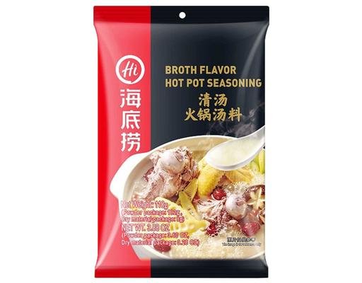 Haidilao Broth Flavour Hot Pot Seasoning