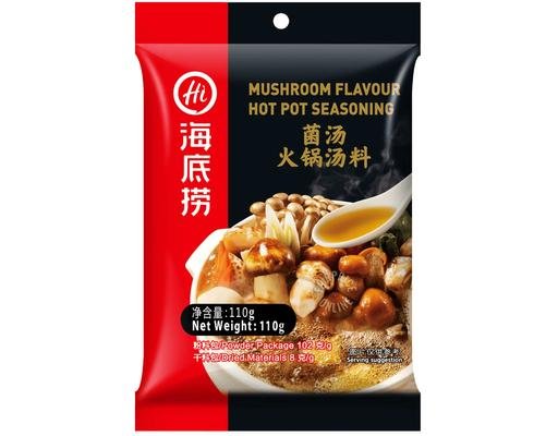 Haidilao Mushroom Flavour Hot Pot Seasoning