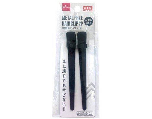 Daiso Metal Free Hair Clip