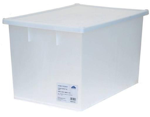 Home Coordy Container Medium Deep Clear