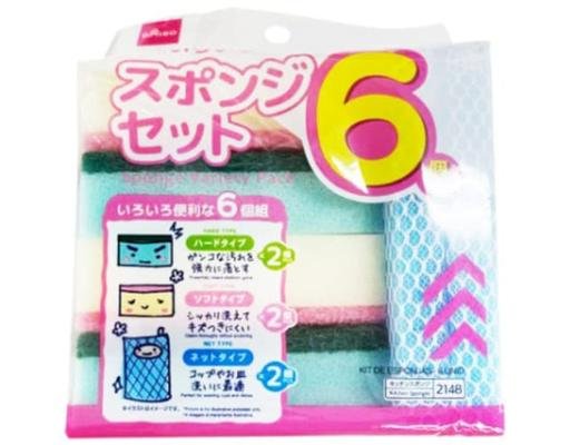 Daiso Sponge Variety Pack