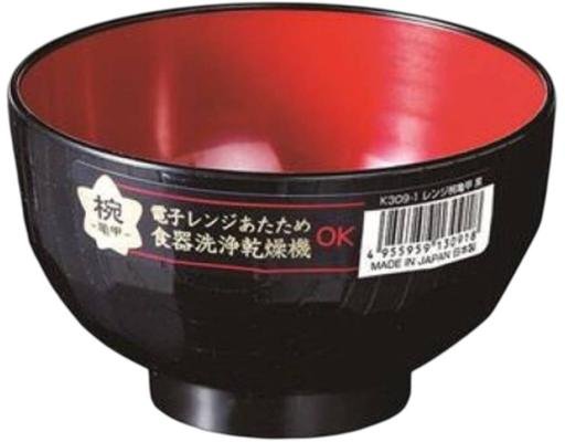 Daiso Black Soup Rice Bowl