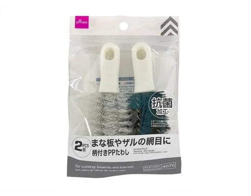 Daiso Scrubbing Brush Monotone With Handle
