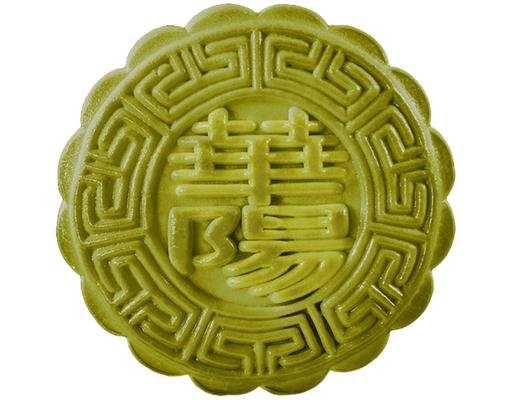 Oriental Uji Matcha Red Bean Mochi Mooncake