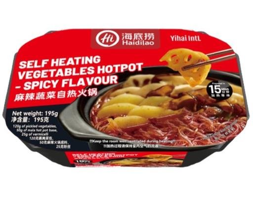 Haidilao Self Heating Vegetables Hot Pot - Mala Flavour