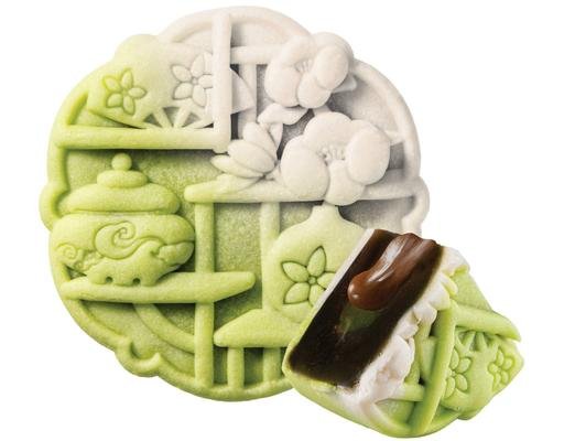 Casahana Creme De La Pistachio