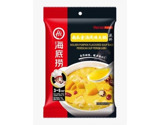 Haidilao Golden Pumpkin Flavour Hotpot