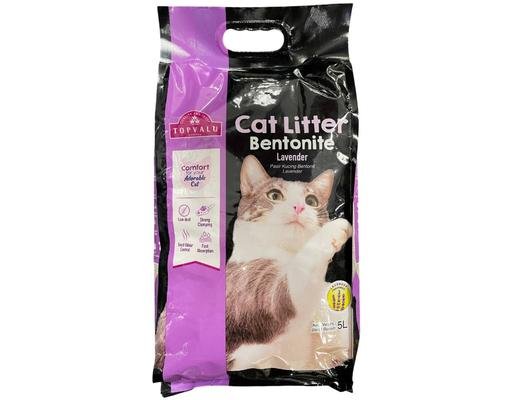 TOPVALU Cat Litter Bentonite Lavender