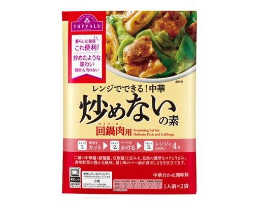 TOPVALU Hoikoro Sauce