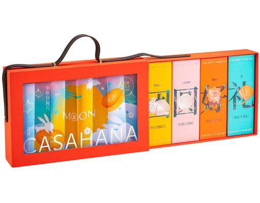 Casahana Moon Ode Gift Set