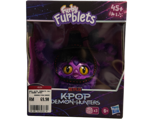 Furby Furblets Saja Demon (G4792)