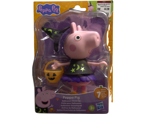 Peppa Pig Peppa Pig Seasonal Dress Up Holiday (G2181)
