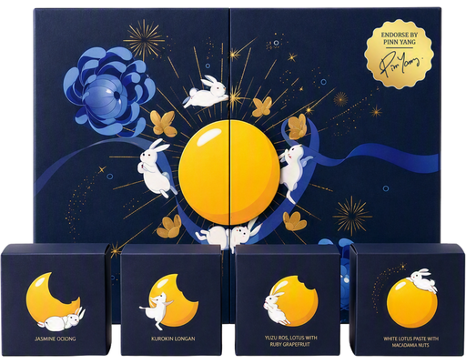Foodie x St. Regis Signature Mooncake Exclusive Giftset