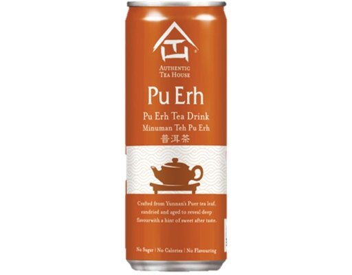 IF Authentic Tea House Pu Erh