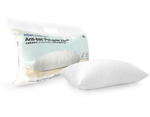 Home Coordy Anti-Bacterial Polyester Pillow