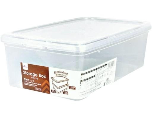 Daiso Storage Box With Lid