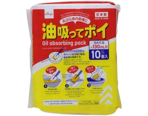 Daiso Oil Absorption Pad