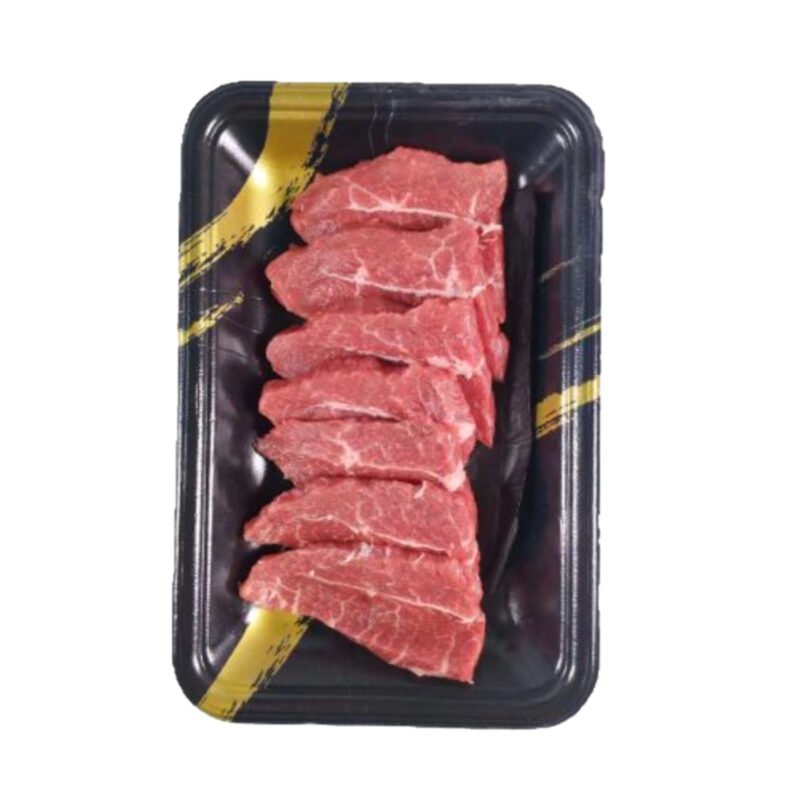 Australia Chill Beef Blade Yakiniku