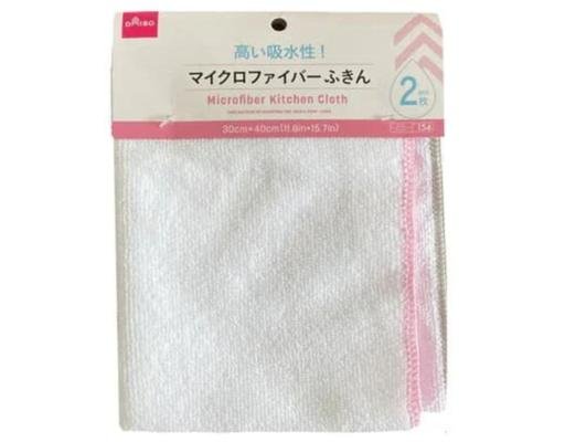 Daiso Microfiber Kitchen Cloth