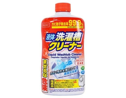 Daiso Washtub Cleaner Liquid