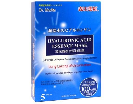 Dr Morita Hyaluronic Acid Essence Mask