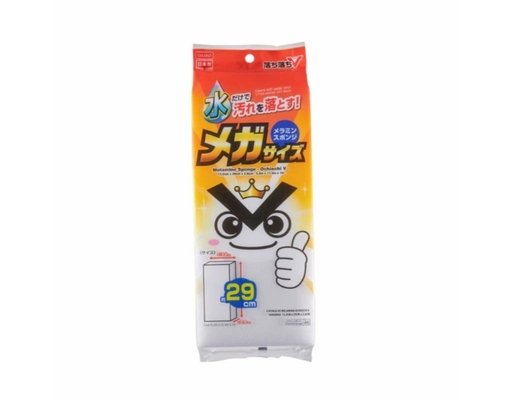 Daiso Melamine Sponge Ochi V