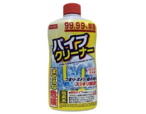 Daiso Pipe Cleaner 1 Unit
