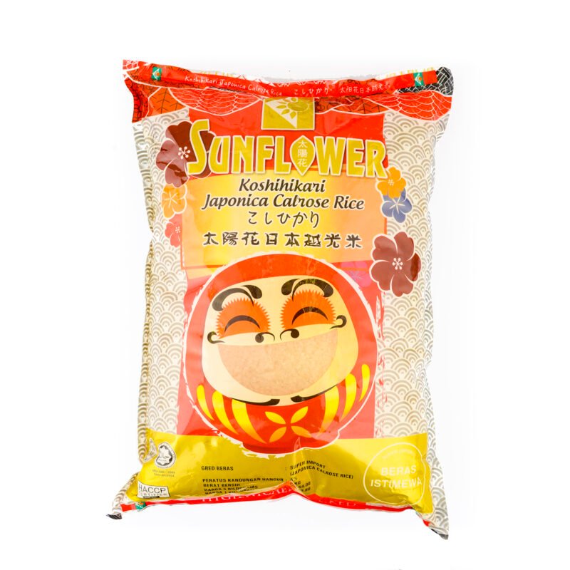 Sunflower Japanese Calrose Rice