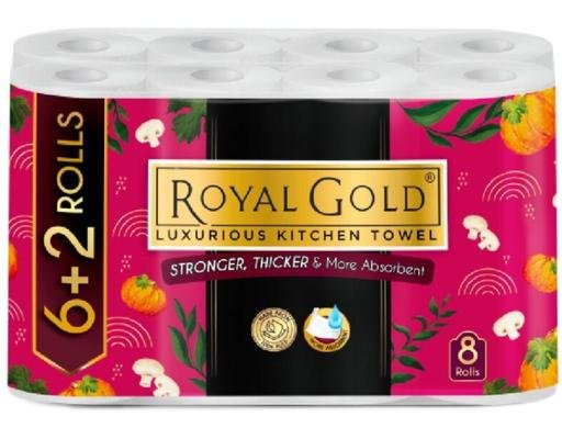 Royal Gold Kitchen Towel
