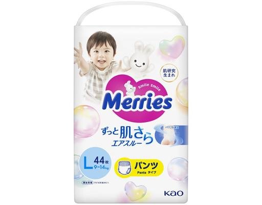 Merries Pants L44