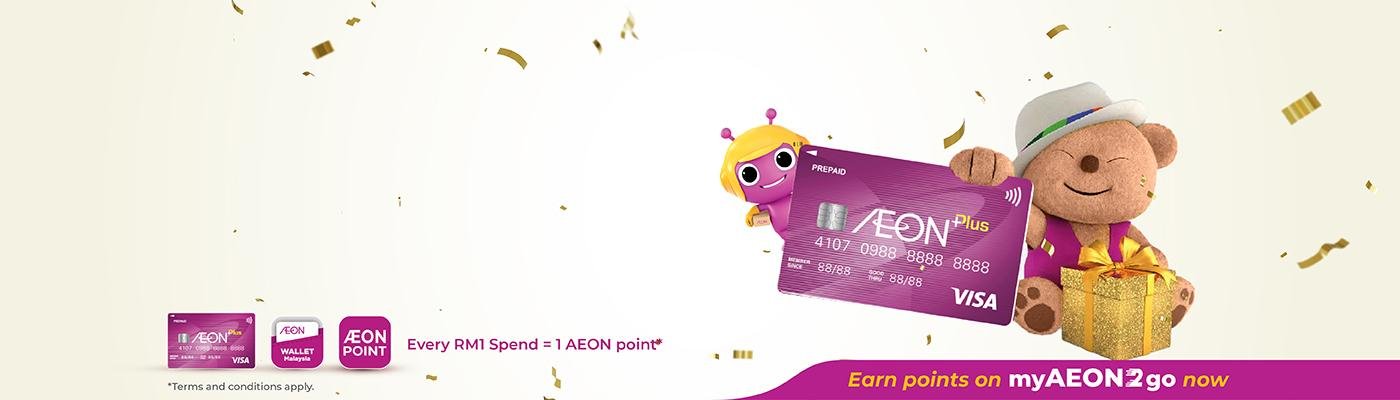 AEON MEMBERSHIP PLUS